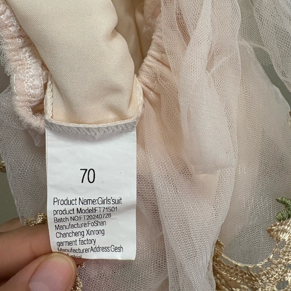 4 pack Ruffle Romper - Picture 8 of 8